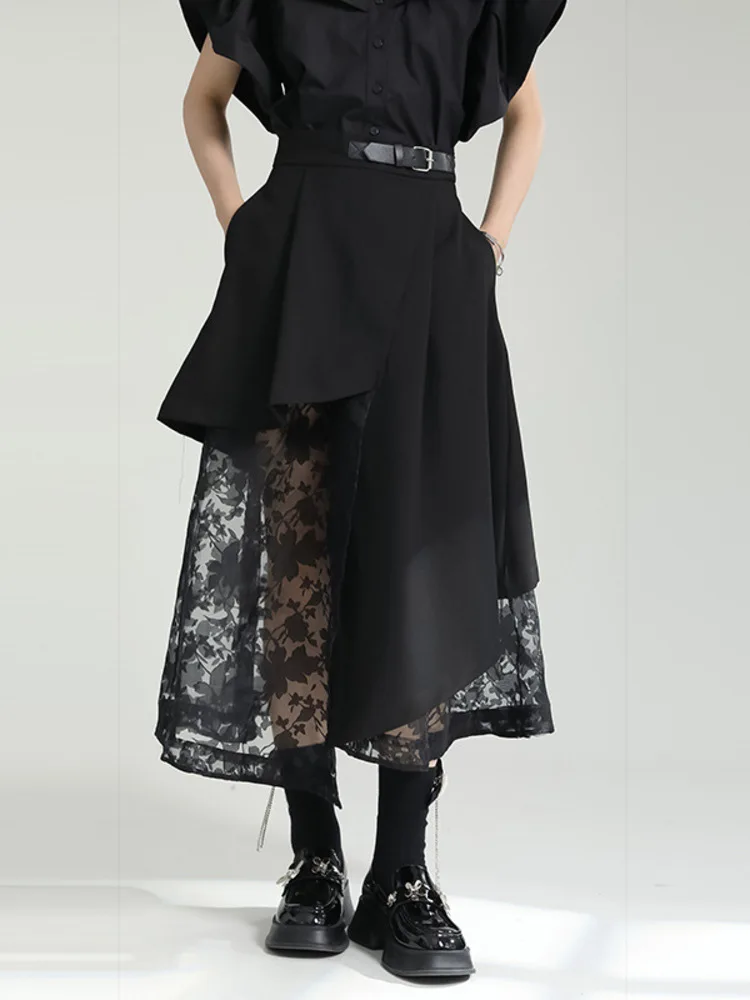 

Vintage Irregular Lace Patchwork Skirt – Classical Dance High Waist Midi for Stage Performance & Practice Adult Skirts