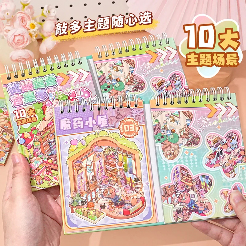 

Card Lover, 30 шт. [Серия коллекций] Большой размер, детские игрушки для девочек, пейзажные наклейки, 3D наклейки-головоломки для дома, набор для домашних животных