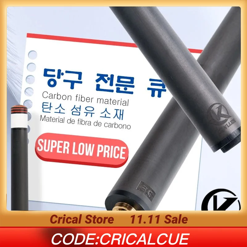 

Костюм Konllen-Carbon Fiber для кия PERI Carom, одинарного предплечья, радиального/Uni-Loc шарнира, Libre Cue, только 12–12,4 мм