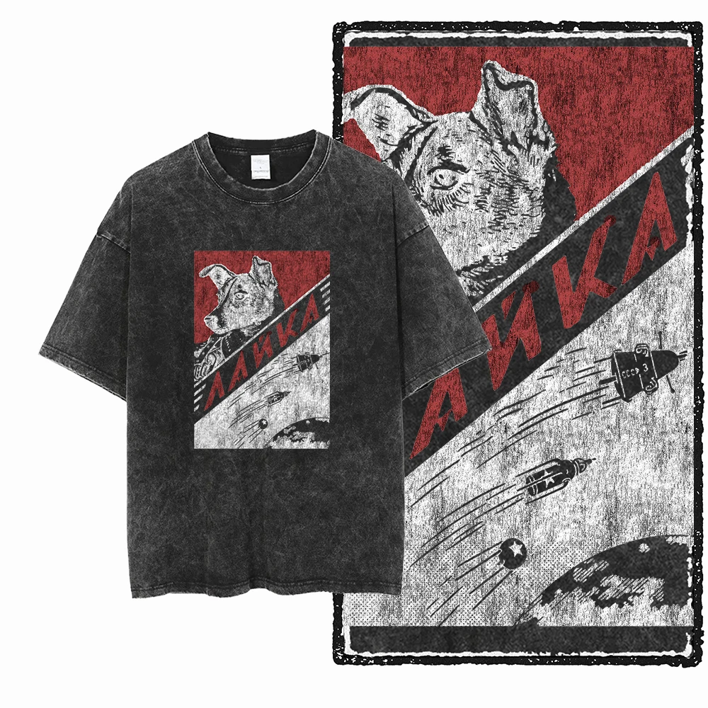 DCA LAIKA DOG Printed Acid Washed Cotton Streetwear Exclusive Graphic Unisex T Shirt Cool Vintage Men Tshirts Tee for Men