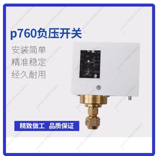 Negative Pressure Switch Vacuum Negative Pressure Controller Negative Pressure Relay P760