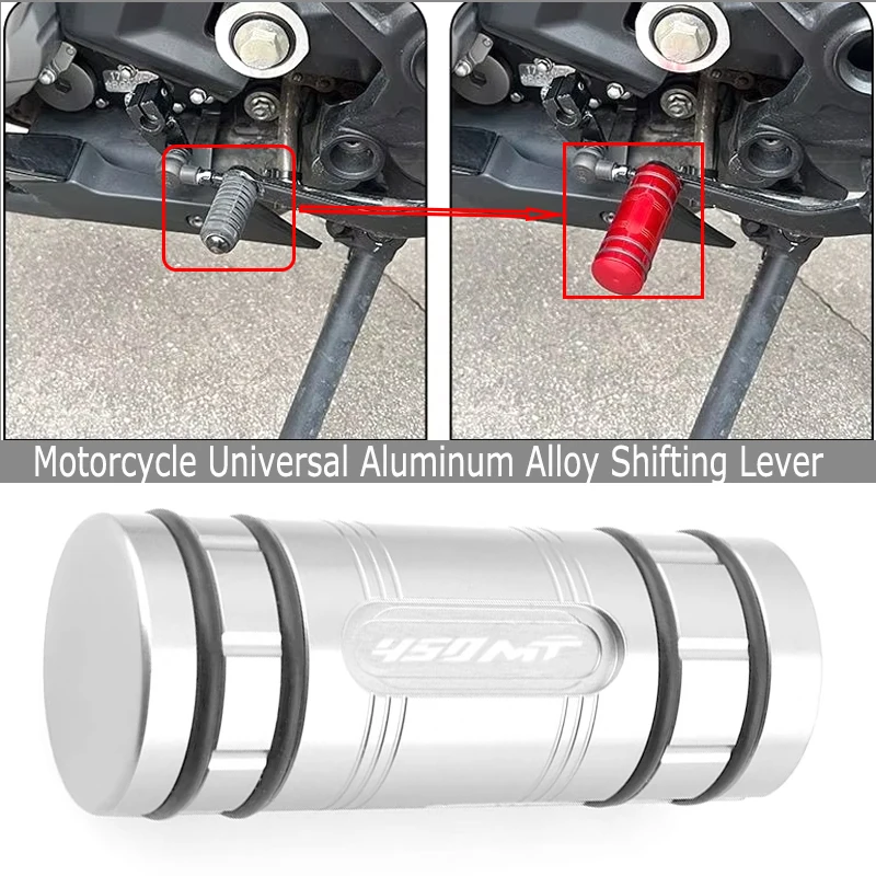 Motorcycle For CFMOTO CF MOTO 450MT 450SR Gear Shift Lever Pedal Tip Extension Brake Exquisite Parts 450NK 450 MT SR NK MT450