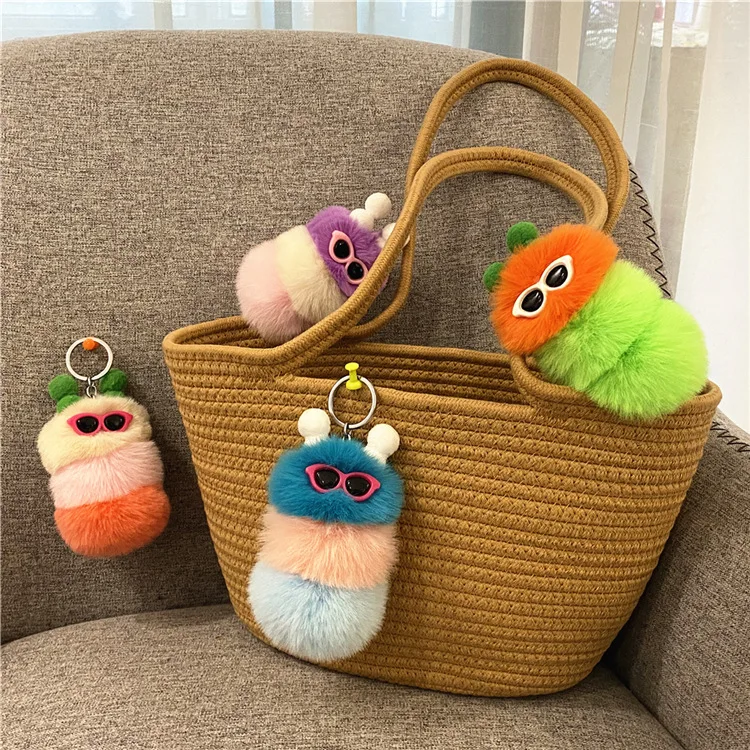 Cute Caterpillar Keychain Cartoon Plush Bag Hanging Accessory Creative Bag Accessories Small Gift