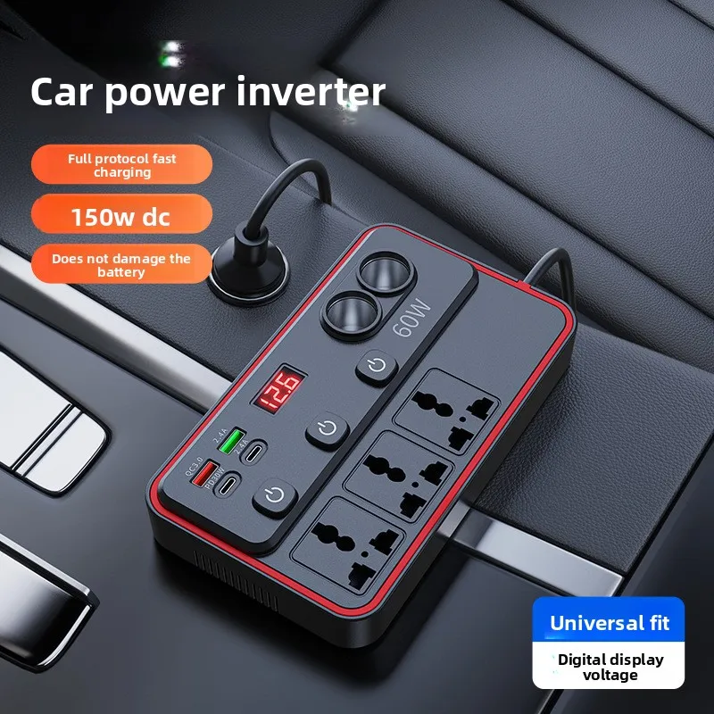 Multifunctional Vehicle Inverter DC 12V to AC 220V 50Hz Power Inverter Charger Adapter Socket Type Independent Switch Control