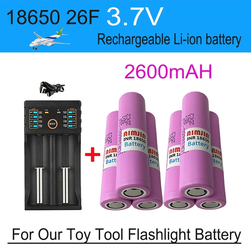 

18650 26F 3.7V 2600mAh Rechargeable Battery With USB Charger, Suitable For Our 18650 Toys, Tools, Flashlight Batteries, Etc