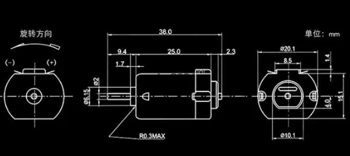 Micro Moters For Model Toys Car DIY Appliance Mini Small MotorOpens in a new window or tab 130 Motor