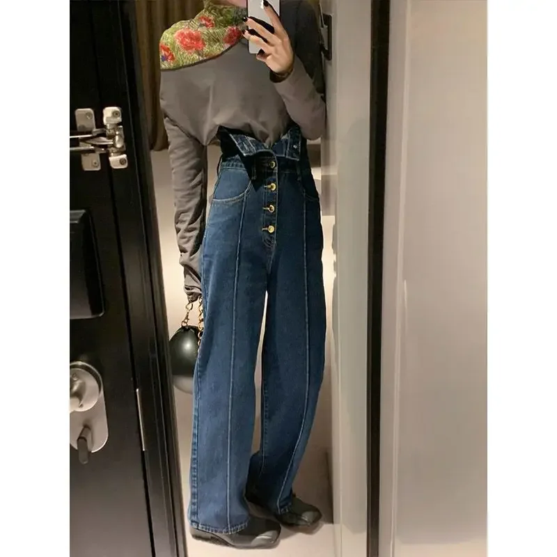 

Jeans for Women 2023 Autumn and Winter New Retro Easy Matching Wide Pants Slimming and Straight Slightly Flared Mop Pants Tide