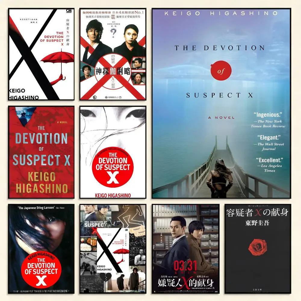 Mystery Novel The Devotion of Suspect X Poster Digital Solvent Print Waterproof PP Fade-Resistant Wall Art Room Decor Gift