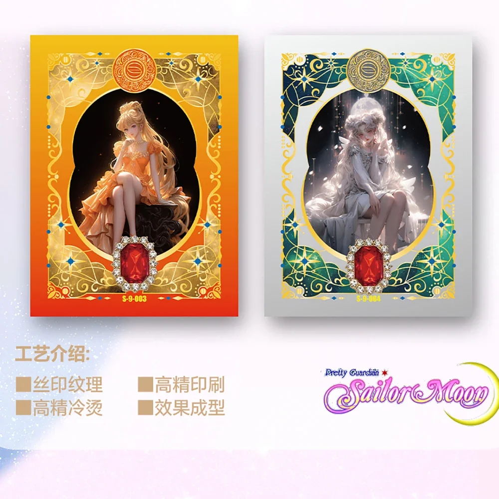 2024 New Sailor Moon Cards Beautiful Girl National Style Film Elf Dazzling Collection Cards Toys Kids Birthday Gifts Board Games