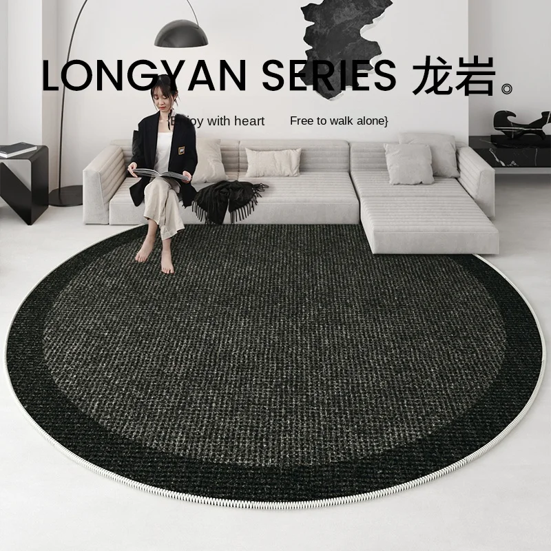 

Black round Carpet Living Room Sofa Table Carpet High-Grade round Floor Mat