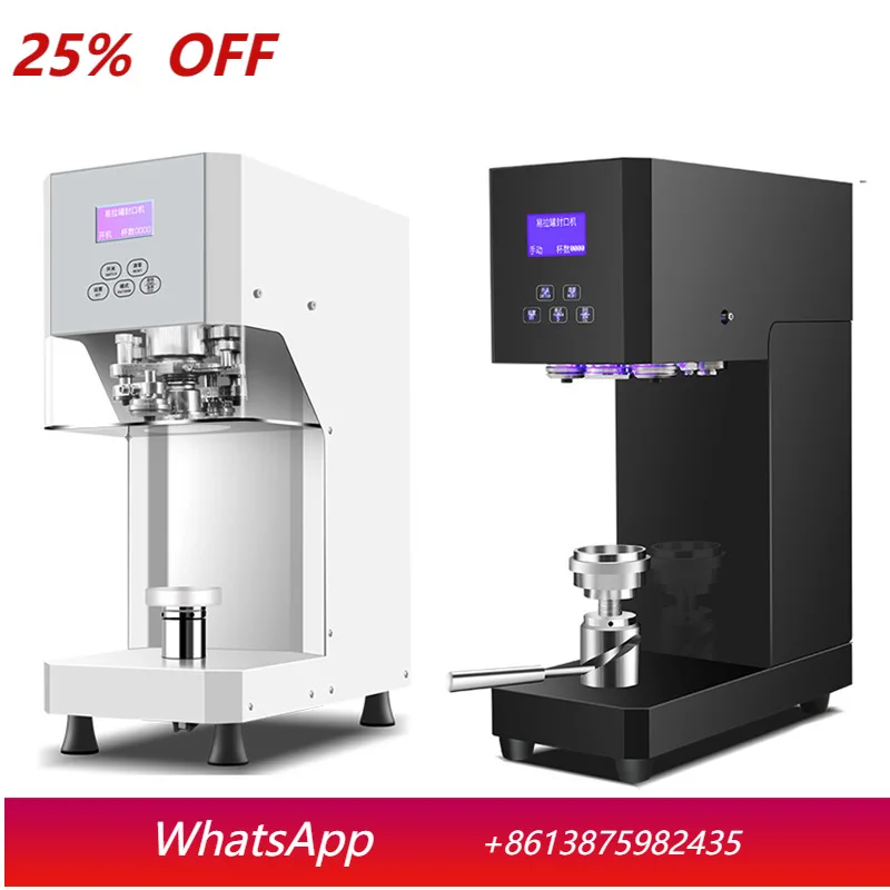 

YJQ automatic can sealing machine commercial milk tea shop beer can sealing machine