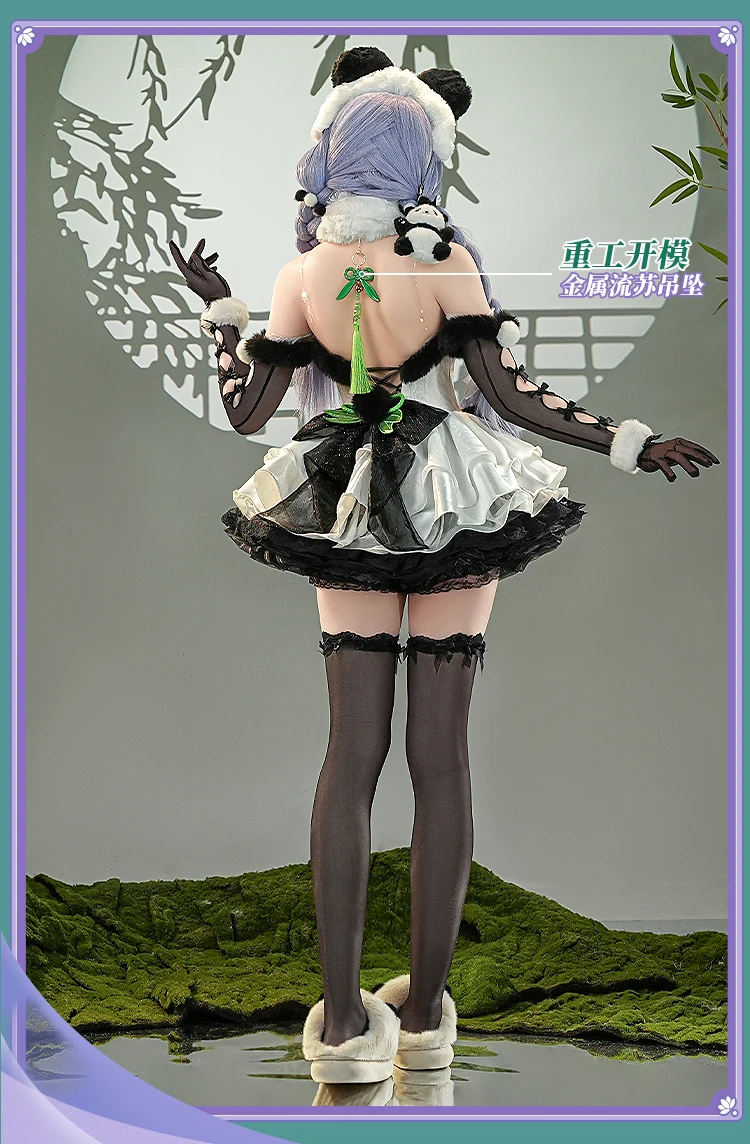 جديد فيريا شين تأثيري حلي هالوين عيد الميلاد لعب الأدوار حفلة المعرض الهزلي لعبة Anim S-L