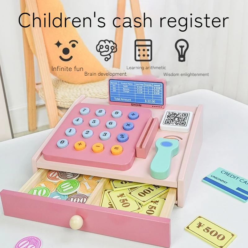 Wooden  Playing House Cash Register Toys For Kids Supermarket Card Swiping Cash Register Baby Gift Simulated Cash Register Tool