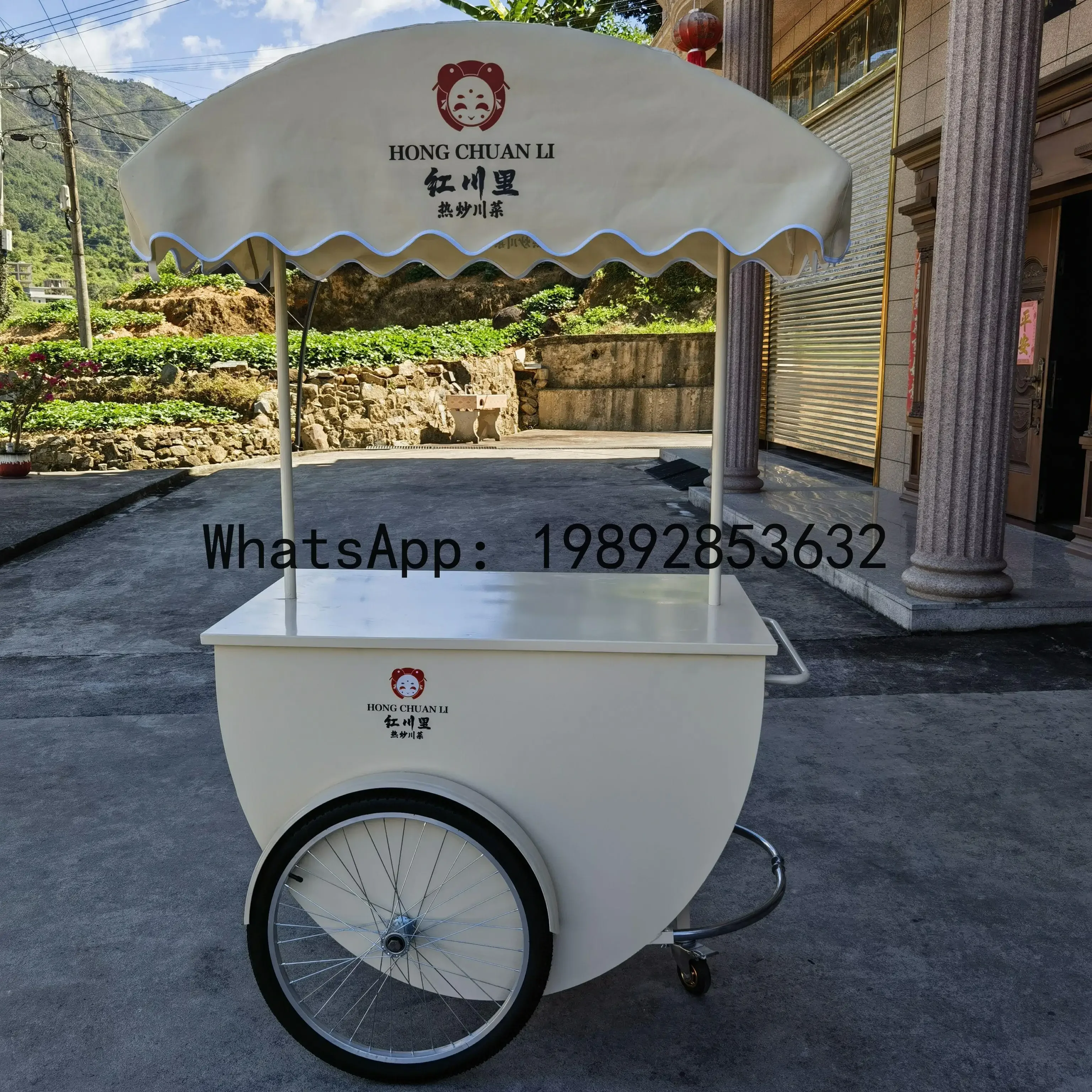 X-13 Outdoor Market Display Movable Handcart Activity Display Decoration Cart