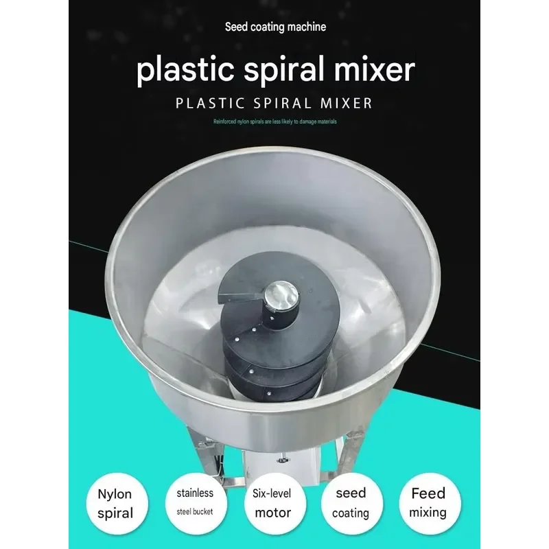 Animal Feeding Mixer Featuring Spiral Mixer and Film Coating Machines for Smooth Operation