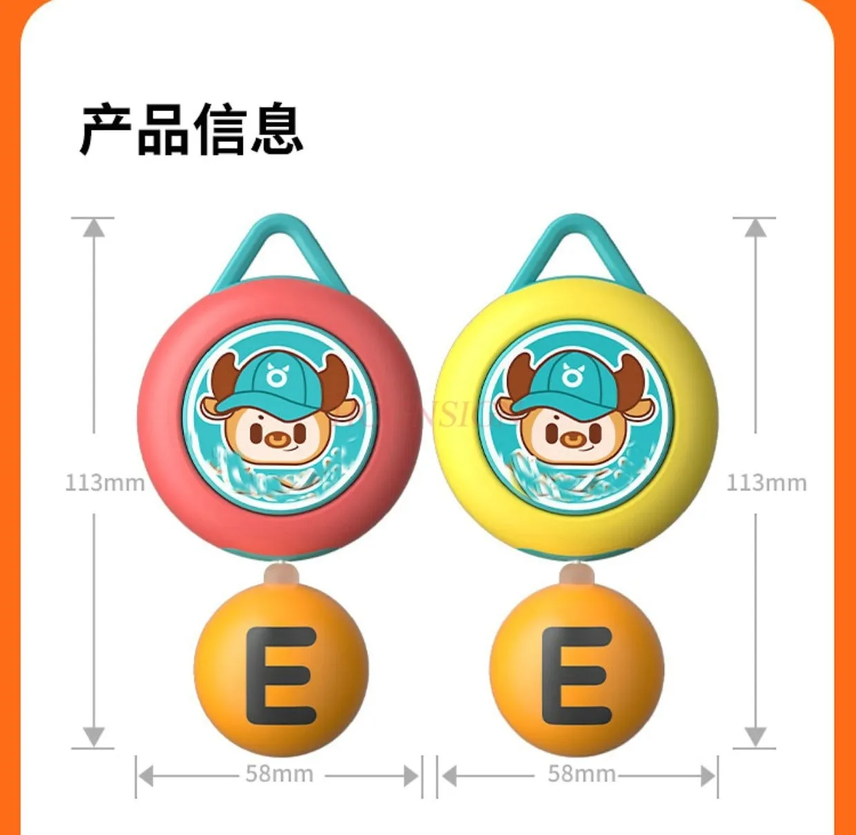 Allenatore di ping pong sospeso per bambini, aggiornamento dei cartoni animati, interazione genitore-figlio, coordinazione occhio-mano, visione dell'esercizio