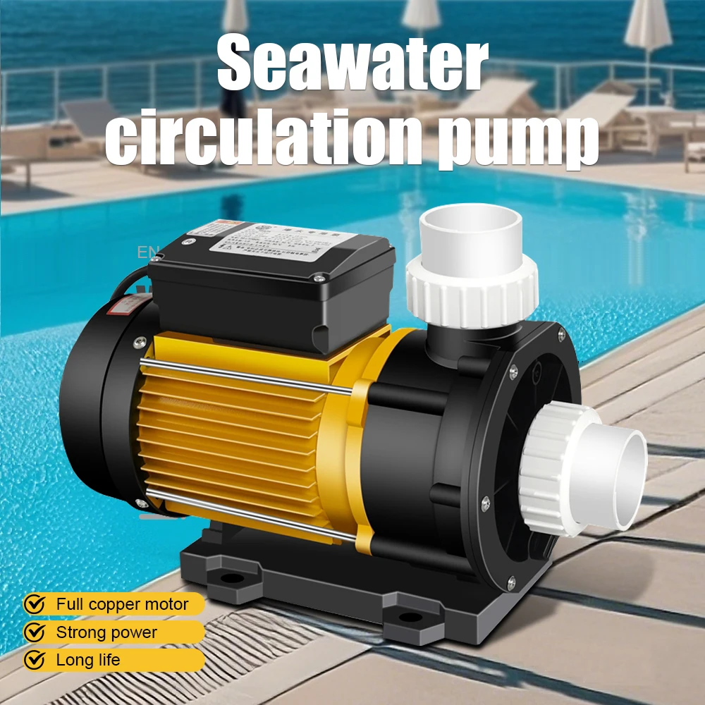 220V Aquaculture Water Pump Fish Pond Pump Corrosion Resistant External Circulating Pumps Seawater Pump Seafood Pool Raw Pool