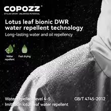 אוברול סקי לילדים COPOZZ - עמיד, נוח ואטום למים