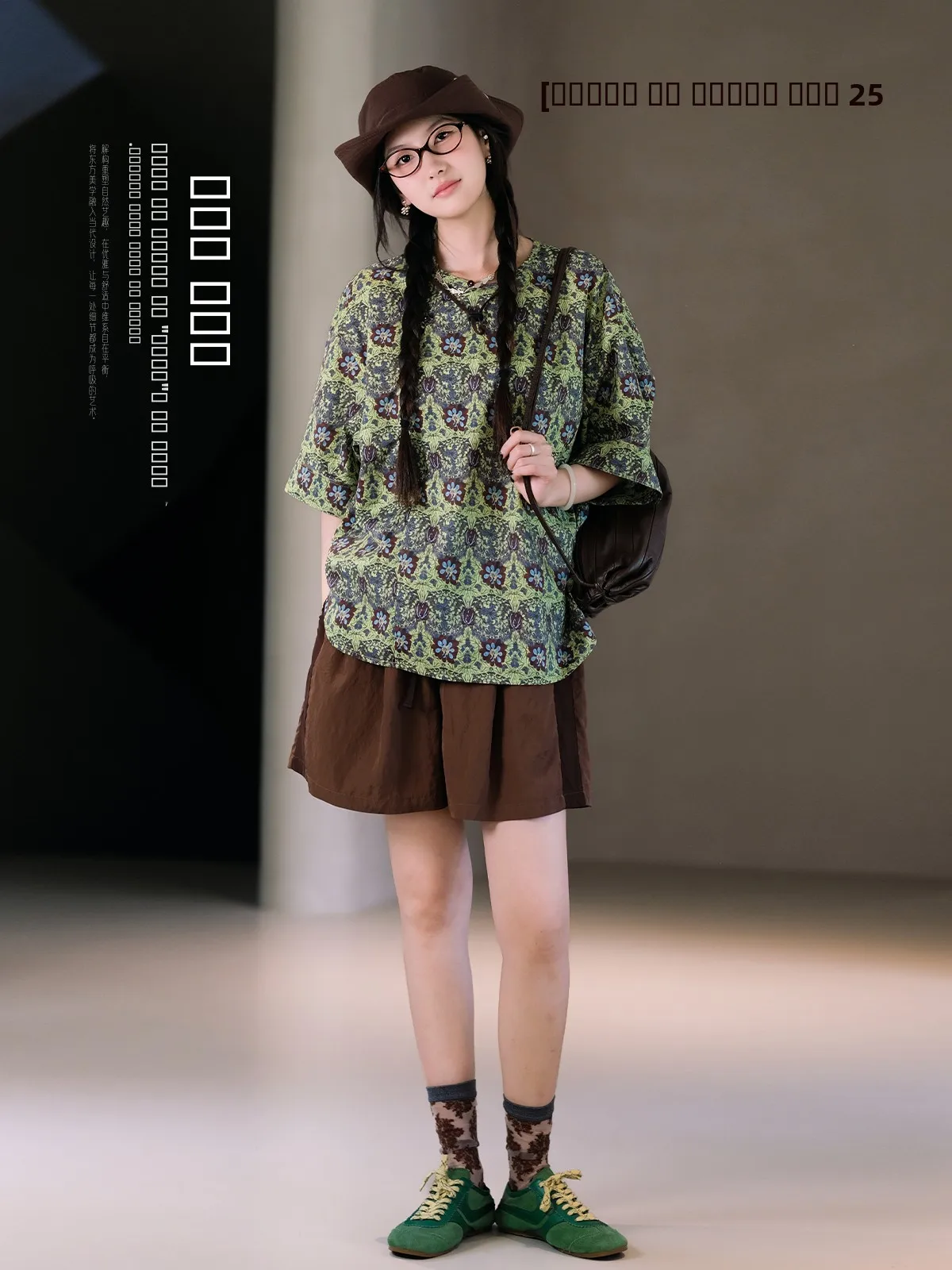 

Женская футболка из чистого хлопка с круглым вырезом и принтом флага, художественный универсальный дизайн, летняя, дышащая, комфортная, оригинальный дизайн