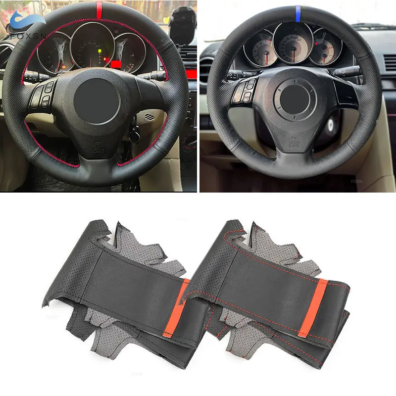 For Old Mazda 3 Axe…