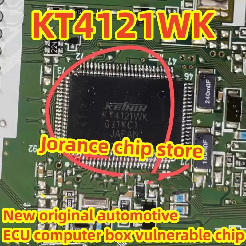 

KT4121WK QFP92 новый оригинальный автомобильный компьютерный блок ЭБУ уязвимый чип