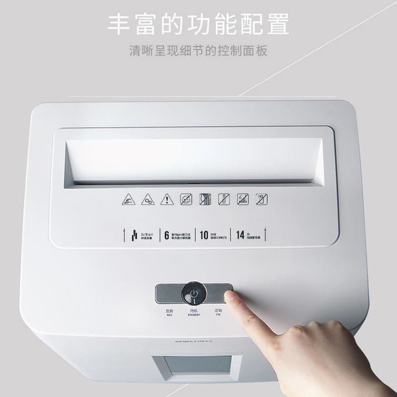 

2025 hot sale Chinese Factory Price a Quick Shredder Deli 9920 Shredder (White)(set)