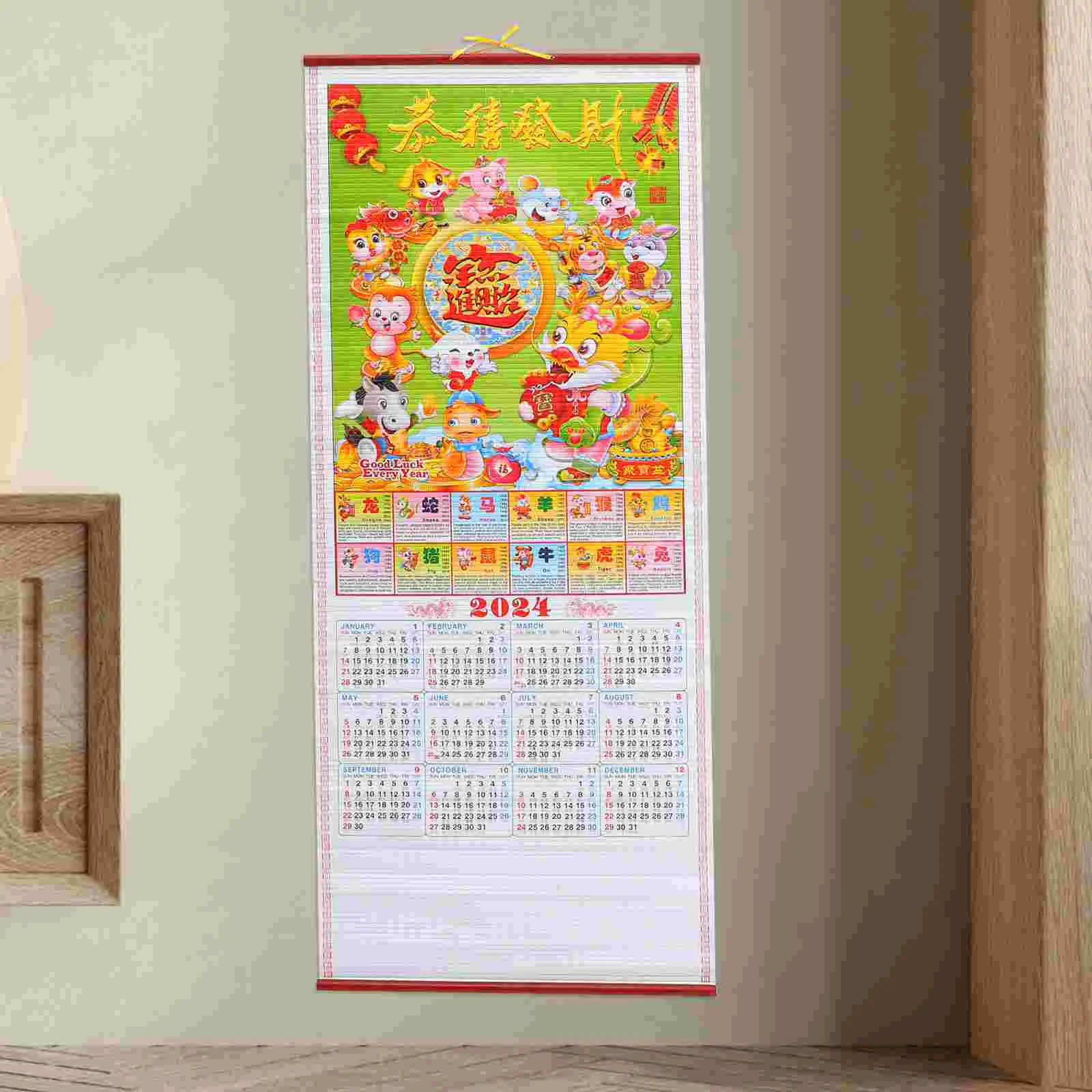 Imitation Rattan Hanging Scroll Calendar Chinese New Year Lunar Household Daily Wall Traditional Delicate Clear Printed Office