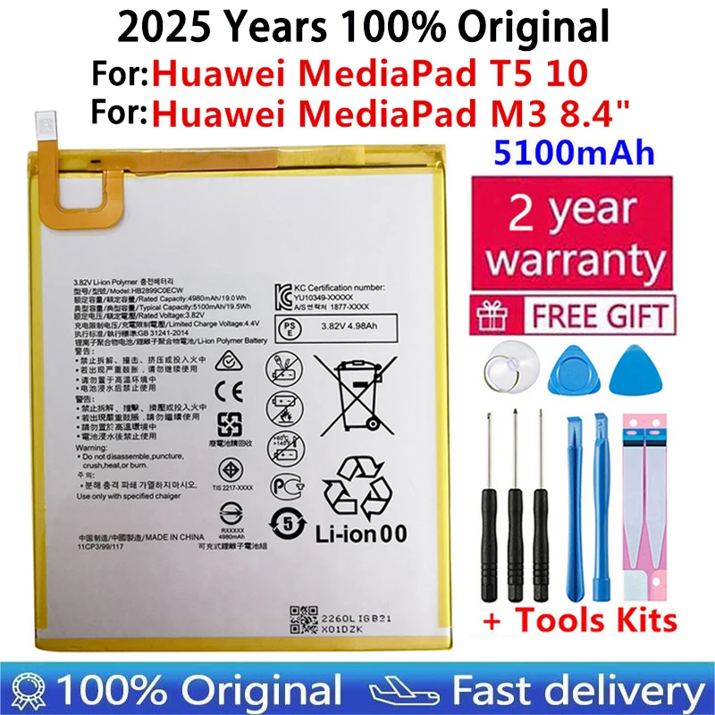 

Оригинальный аккумулятор для Huawei MediaPad T5 10 AGS2-L09 AGS2-W09 AGS2-L03 AGS2-W19/MediaPad M3 8,4 дюйма HB2899C0ECW планшета 5100 мАч