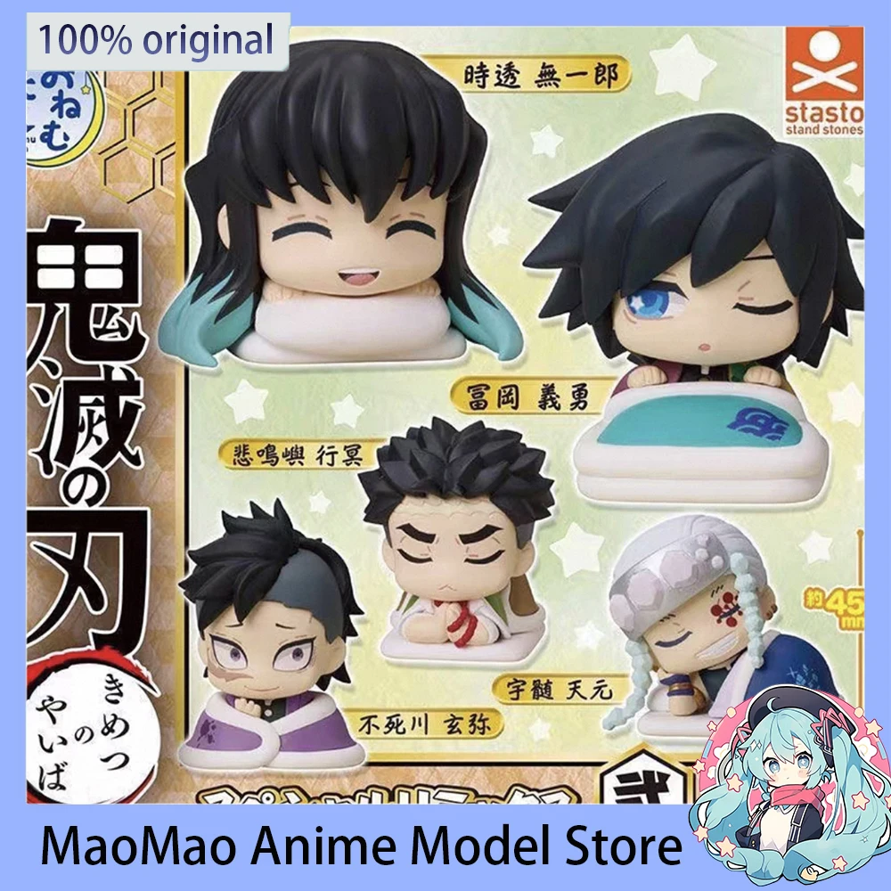 

In Stock Original Demon Slayer: Kimetsu No Yaiba Q version Gashapon Tomioka Giyuu Uzui Tengen Mini Action Figure Anime Model Toy