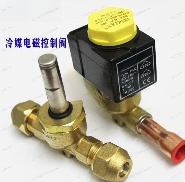 

Normally Closed NC Solenoid Valve 220V 380V Refrigerant Control Valve for AC Refrigeration Heat Pump System