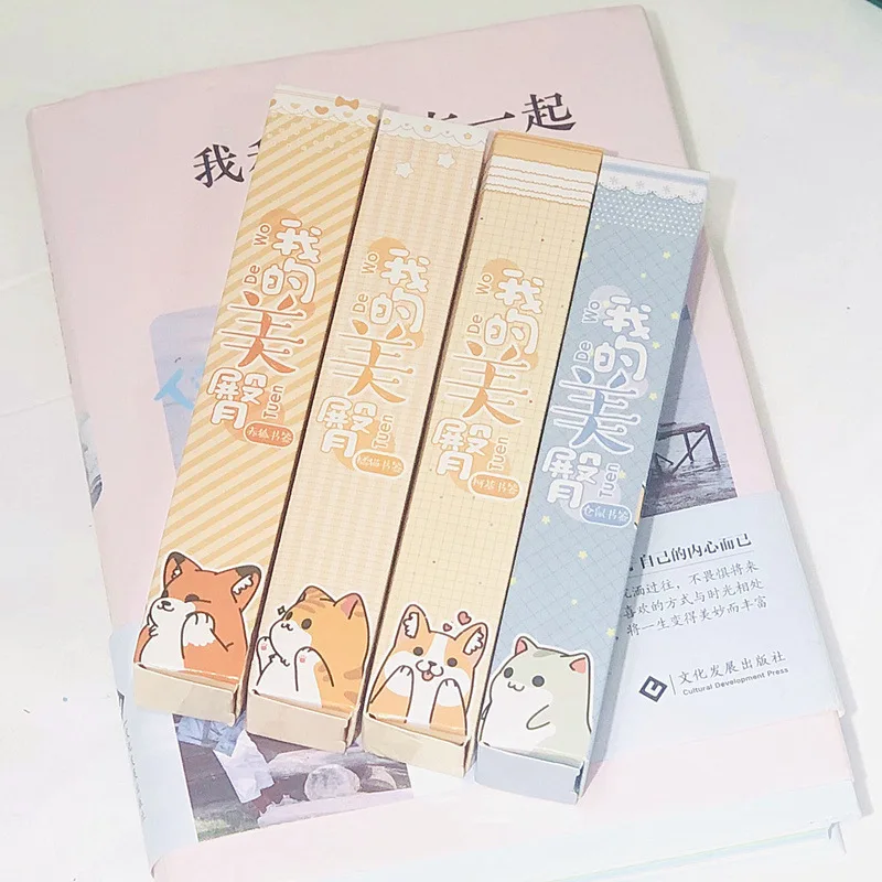 Imagem -06 - Cartoon Book Marks Clip para Crianças Marcador Criativo Cão Gato Hamster Fox Butt Papelaria Material Escolar 20 Pcs Lot