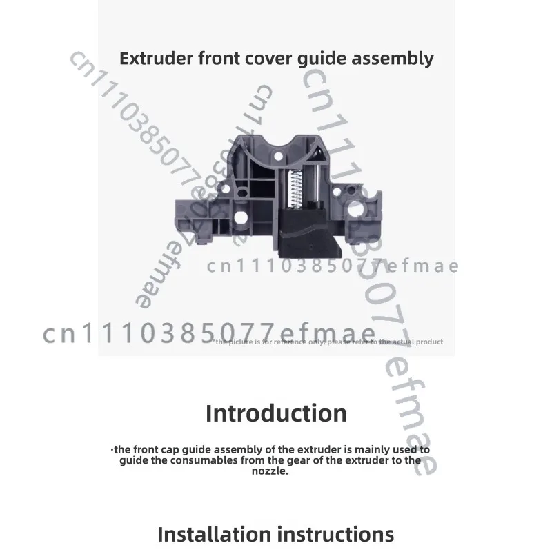 for Bambu Lab H2D extruder front cover guide assembly
