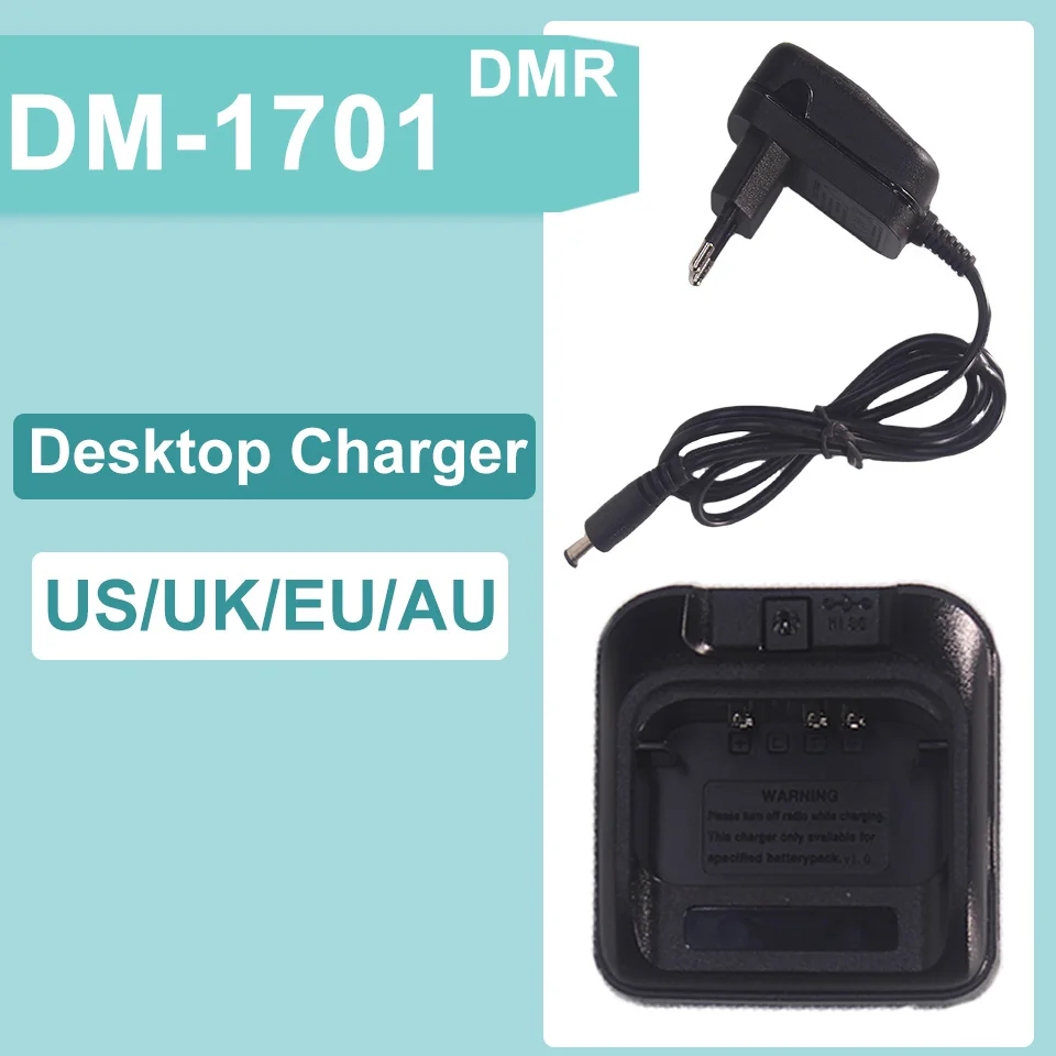 DM-1701 Desktop Charger Original Li-ion Charging Dock Plug Replacements US/UK/EU/AU Adapter For Baofeng DMR Digital 2 Way Radio