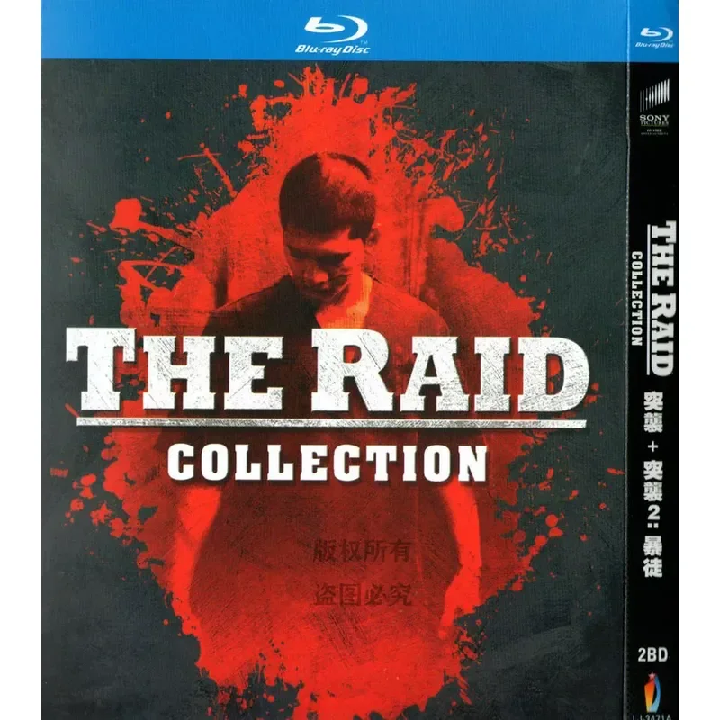 

Blu-ray Movies Raid 1 and Raid 2 Thug High Definition 2BD Disc Non-DVD Disc
