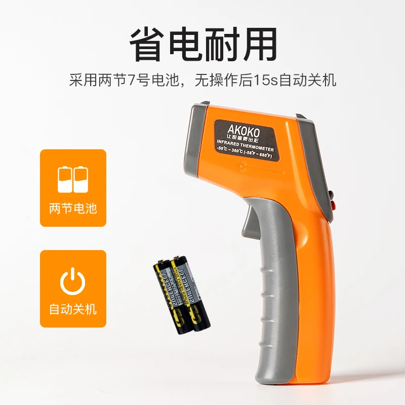 يده مسدس درجة الحرارة الشوكولاته التحكم في درجة الحرارة المطبخ الخبز التجاري درجة حرارة الزيت ميزان الحرارة عالية #4