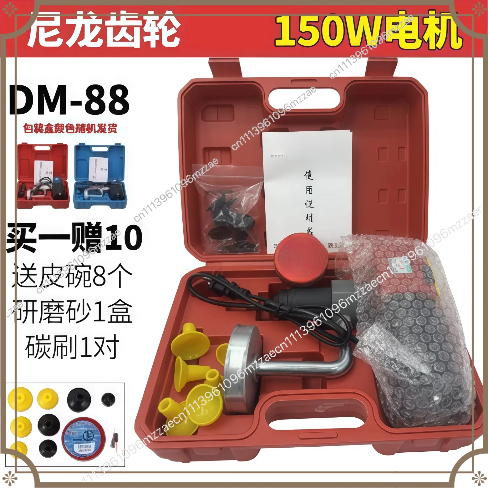 Grinding Tools, Electric Valve Grinder Repair Grinding Sand Grinding Valve Auto Repair