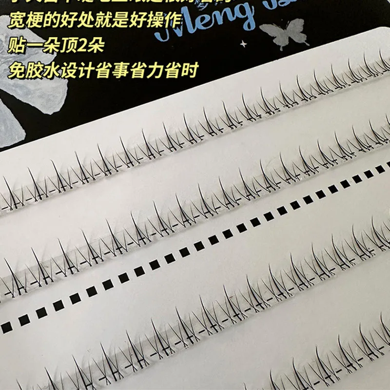 Self-Adhesive Lower Lashes Grafting Lash Natural Segmented Single Cluster False Eyelashes Under A Small Flame Eyelash Wholesale