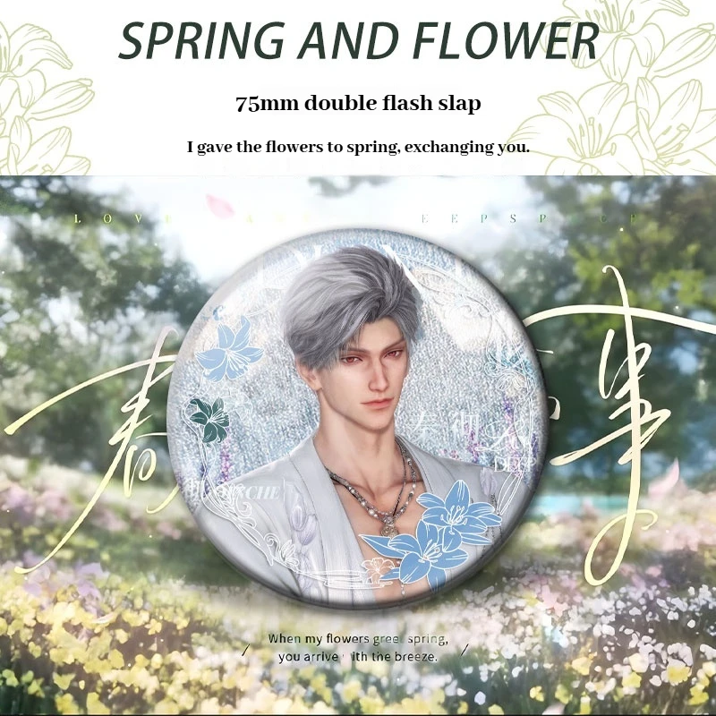 Love And Deepspace Game Peripheral Badge What Spring Does To Flowers Series Xavier Zayne Rafayel Sylus Double Flash Badge