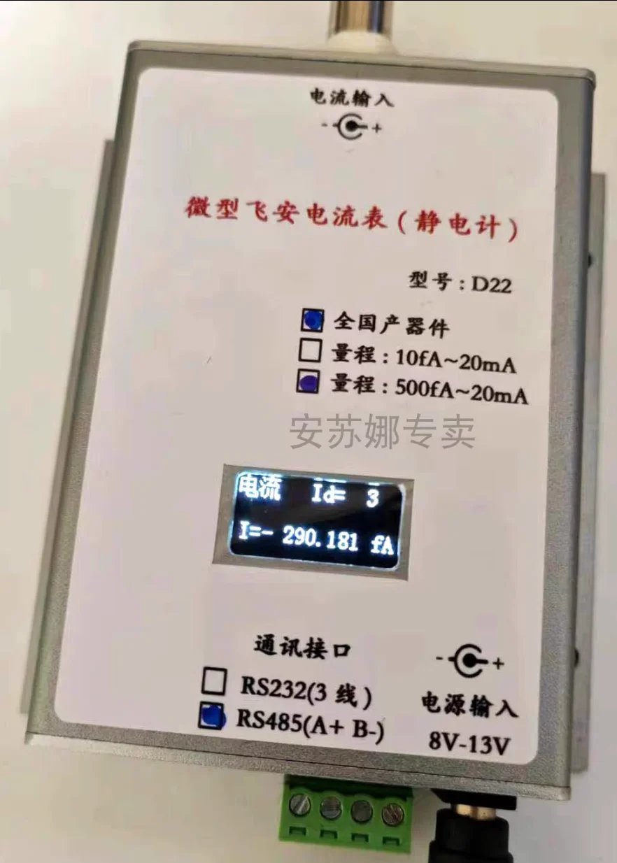 D22-Ultra High Precision True fA Grade Miniature Electrometer, Replacing 6485,6517B