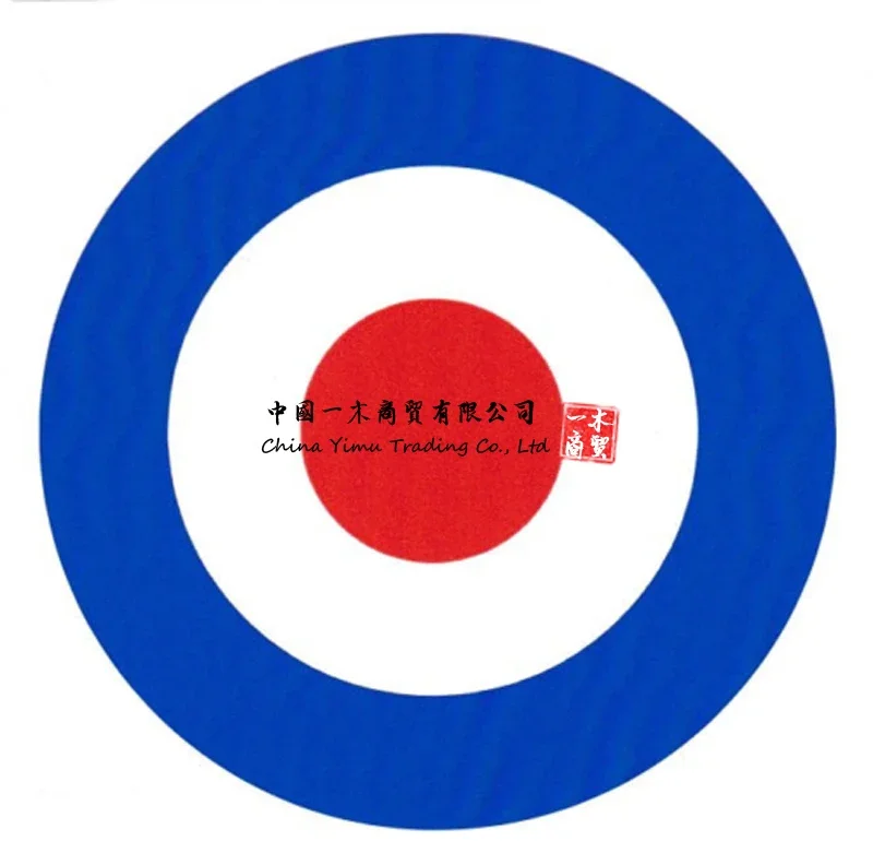 Large British Mod Target Vinyl Sticker Scooter 60s The Who Jam Raf Logo Roundel