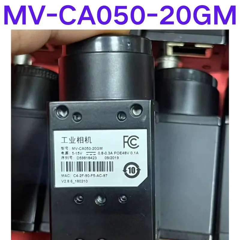 Second-hand test OK Industrial Camera MV-CA050-20GM