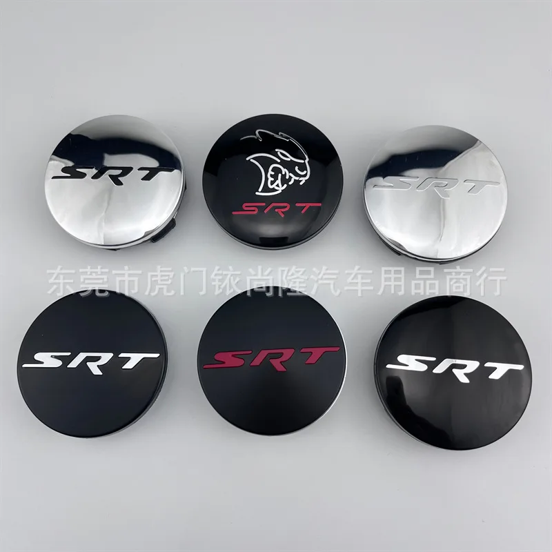 Dodgi Challenger Wheel Cover For Kia Srt Wheel Cover Clarkesle 300C Central Abs Material Car Stickers