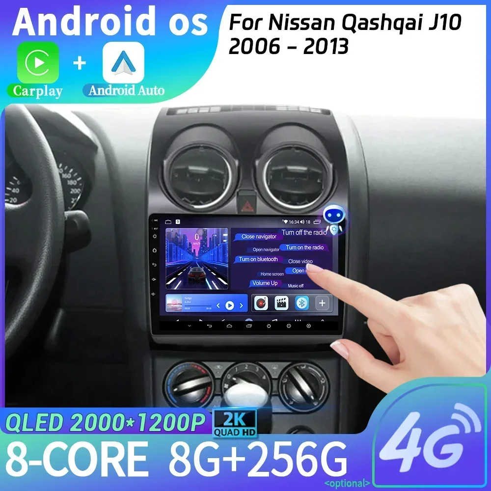 

Car Radio Multimedia Navigation Stereo Head Unit Screen Android 14 For Nissan Qashqai J10 2006 - 2013 4G WIFI