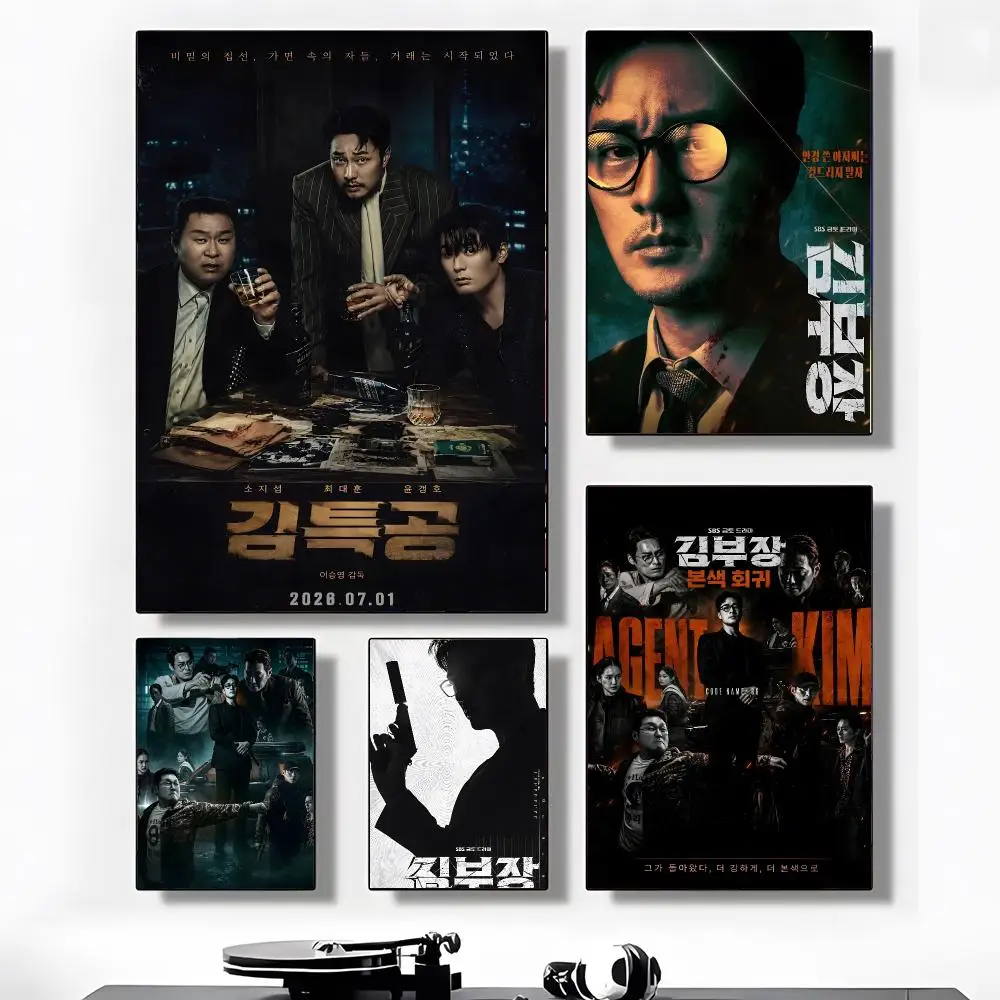 Agent Kim True Colors Return Poster HD Art Sticky Wall Waterproof Home Living Room Aesthetic Decoration