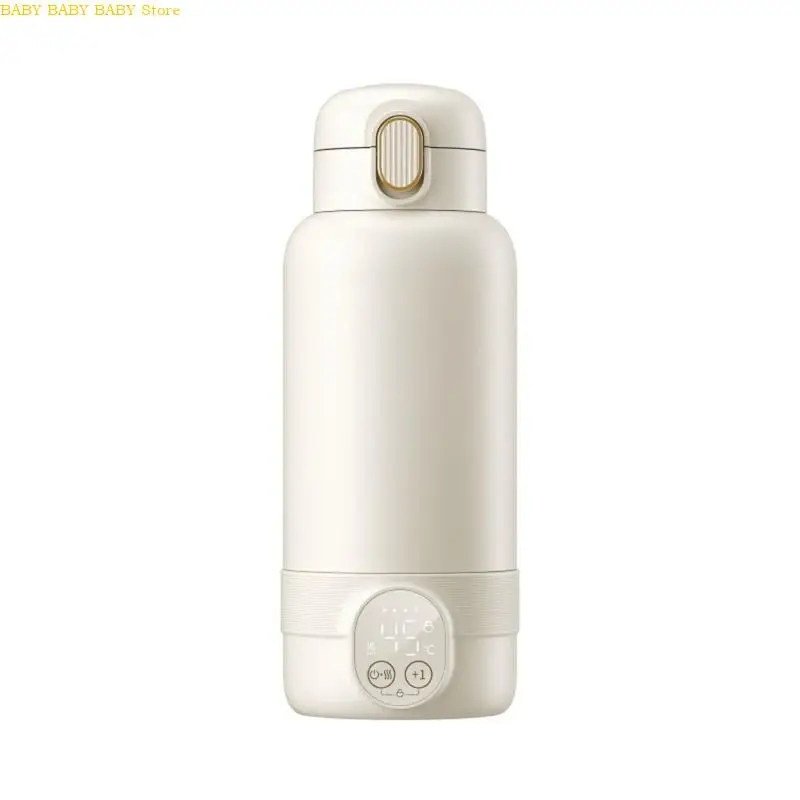 Q81A الفولاذ المقاوم للصدأ زجاجة الطفل دفئا 6-Gear التحكم في درجة الحرارة شاشة LED التدفئة السريعة تسرب برهان قفل غطاء المدمجة #1