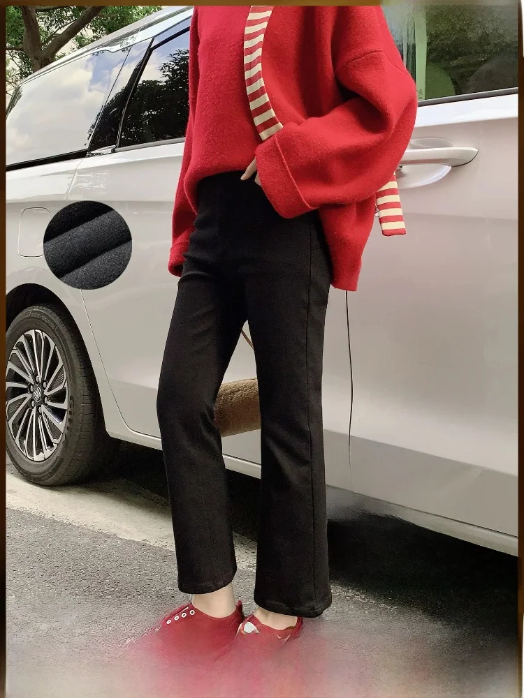 

Meiyang Small Black Tube Flared Pants High Waist Slim Fit Denim Casual Pure Color Autumn Winter Ladies Jeans Zipper Closure