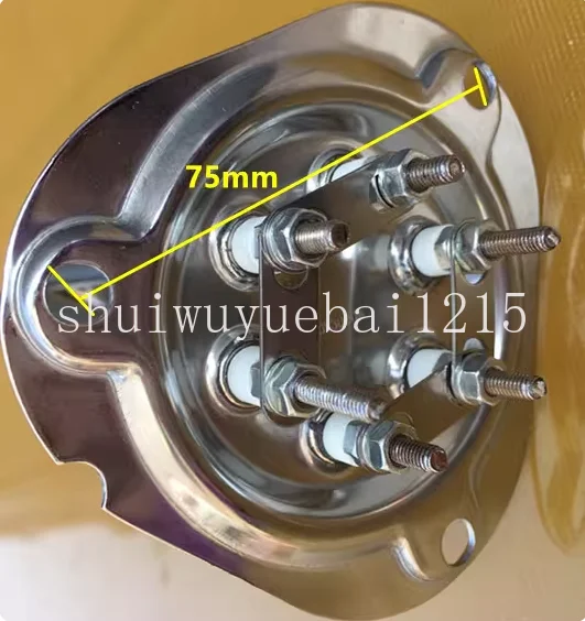 For Kemer Jingminghua water boiler accessories heating tube triangular flange distance 75MM dishwasher electric heating rod 220V