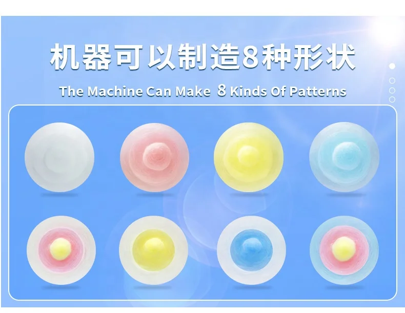 Tengao Automatic Mini Flower Candy Floss Machine China Intelligence Vending Marshmallow Machine