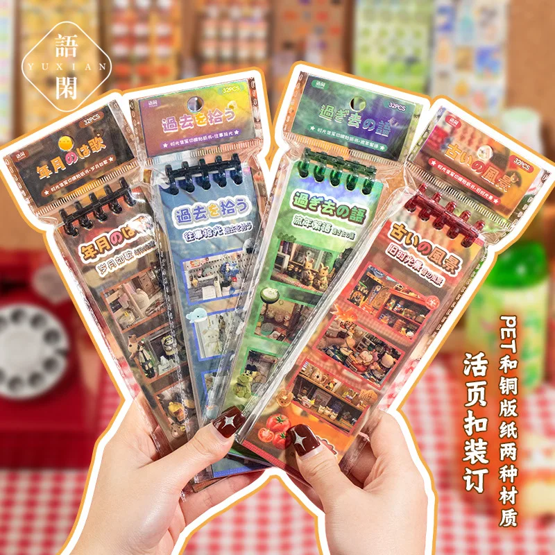 

32pages/book Time Letter Series Cut film Sticker Vintage Cute Journal Collage Material Handbook DIY Decoration Stickers