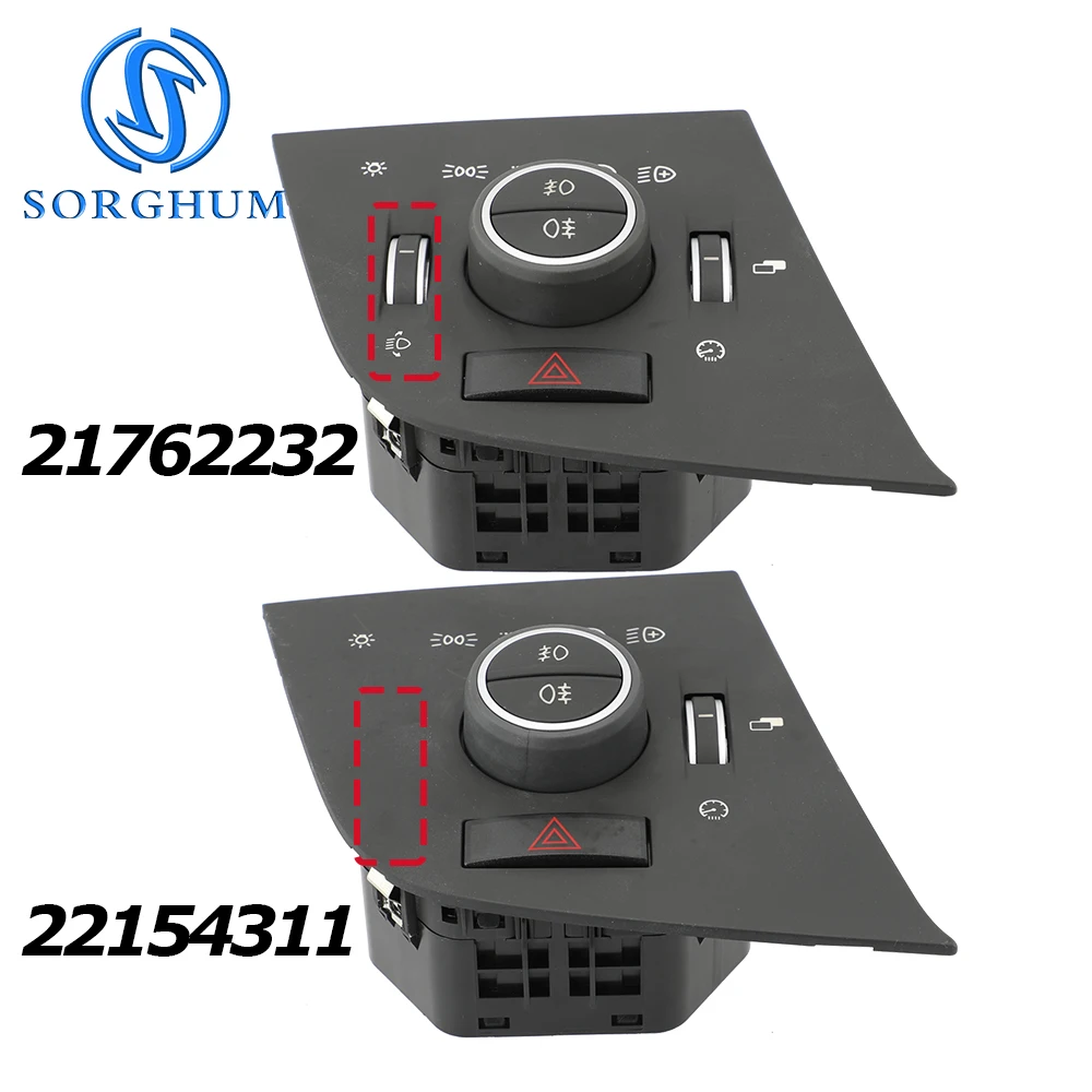 12V/24V 21762232 22154311 For Volvo Truck FM FH FH4 FM4 FMX HeadLight Switch Control Unit 22154302 21762237 22181491 21196883